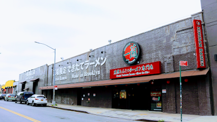 Ichiran in Brooklyn