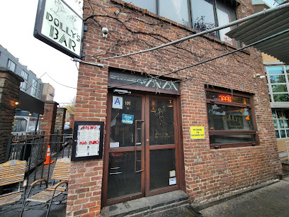 Dolly's Swing and Dive in Brooklyn