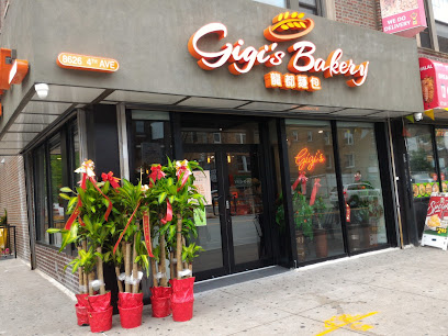 Gigi’s Bakery in Brooklyn